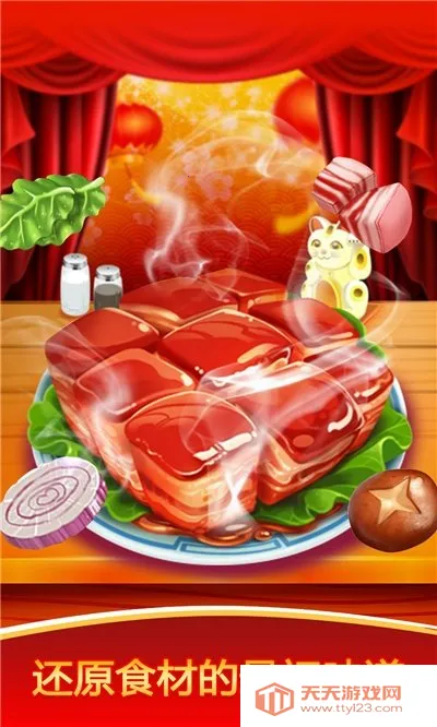 ģ���в����������ֻ���v1.0 ��Ѱ��ͼ4