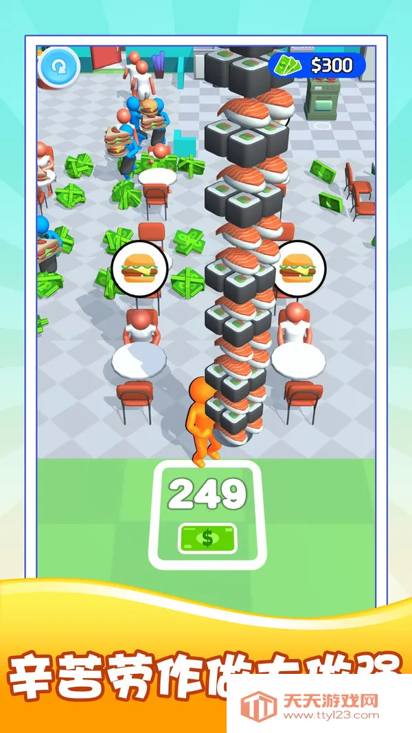 ģ���в����������ֻ���v1.0 ��Ѱ��ͼ1