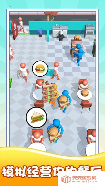 ģ���в����������ֻ���