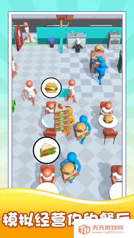 ģ���в����������ֻ���