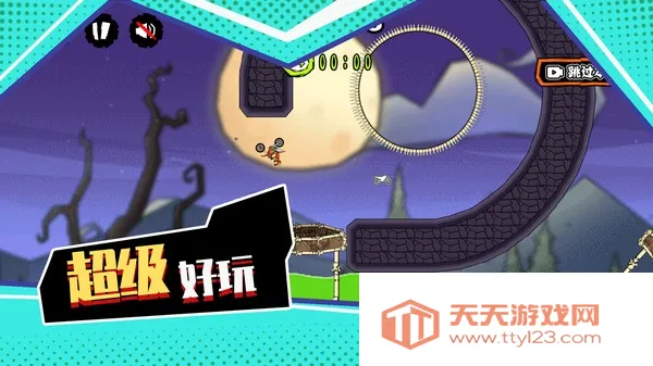 登山极限摩托2026官方最新版本v1.0 官方正版截图1