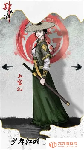 ������2026���°汾v1.0 �ٷ������ͼ3