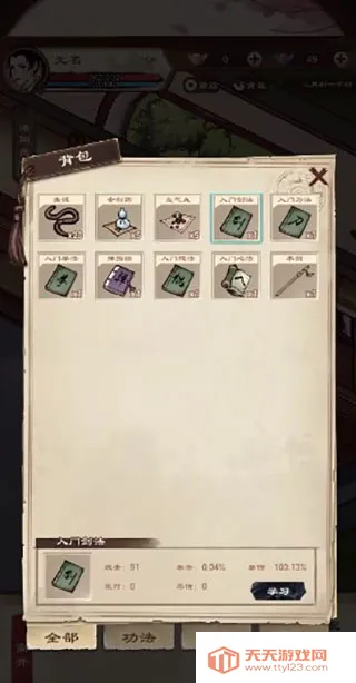 ������2026���°汾