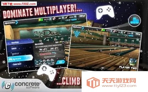 PBA��������ս��2026���ذ�װv2.3.2 ��Ѱ��ͼ2