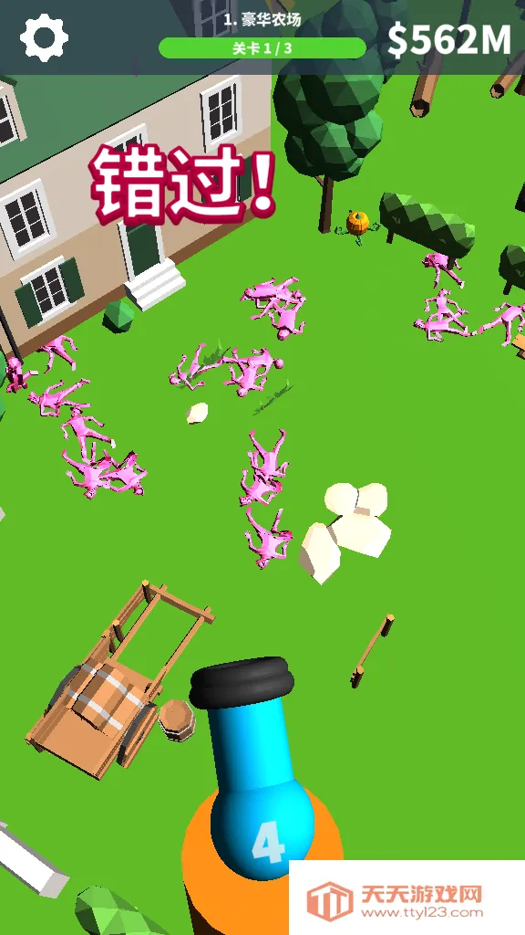 ��Ⱥ��ը��v6 �ֻ����ͼ4