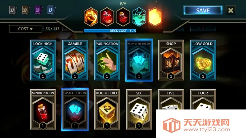 ���л���ķ���