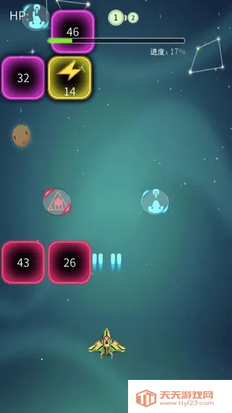 ���Ʒɻ���սv3.9.7 ��׿���ͼ2