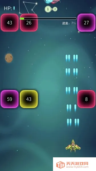 ���Ʒɻ���սv3.9.7 ��׿���ͼ3