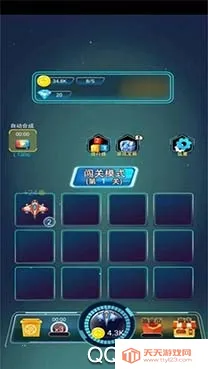 ���Ʒɻ���ս