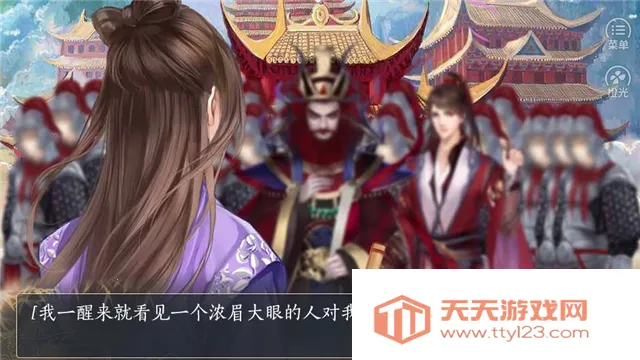 快穿之千万别崩坏2026最新版本v2020.05.11.11 免费版截图0