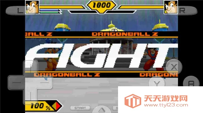 龙珠Z舞空烈战2026下载安装v3.0 免费版截图2