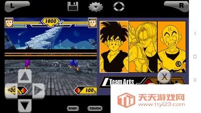 龙珠Z舞空烈战2026下载安装v3.0 免费版截图0