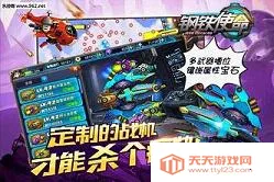 ����ʹ�������ֻ���v1.0 �ֻ����ͼ2