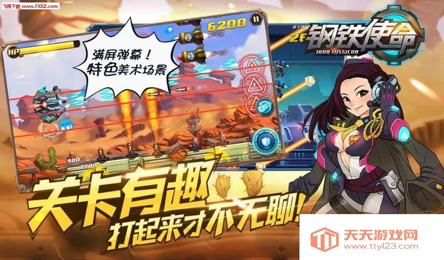 ����ʹ�������ֻ���v1.0 �ֻ����ͼ1