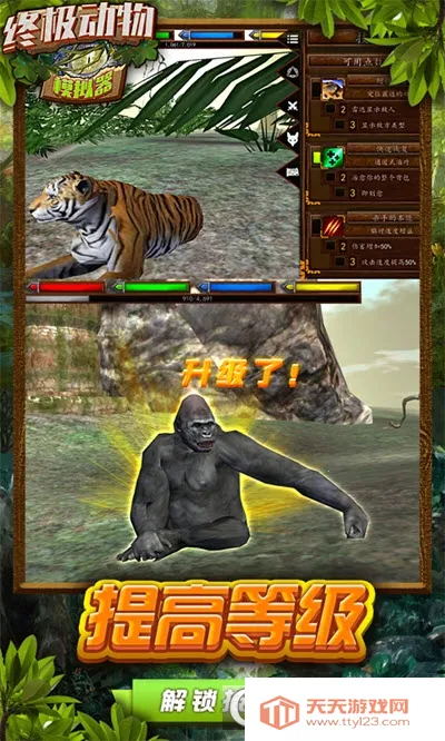 �ռ�����ģ����2026���°汾v1.1 �ٷ������ͼ1