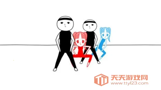 ���һ����Թ�ɫ