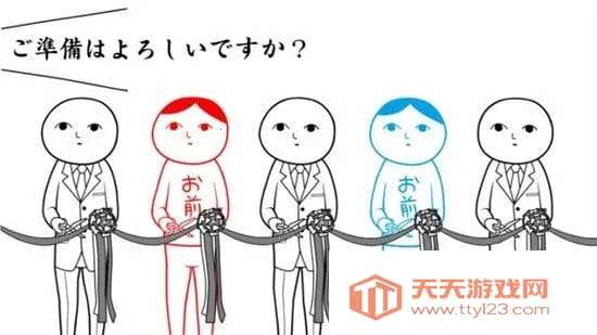 ���һ����Թ�ɫ