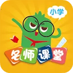 Сѧ��ʦ���� v2.8 �ֻ���