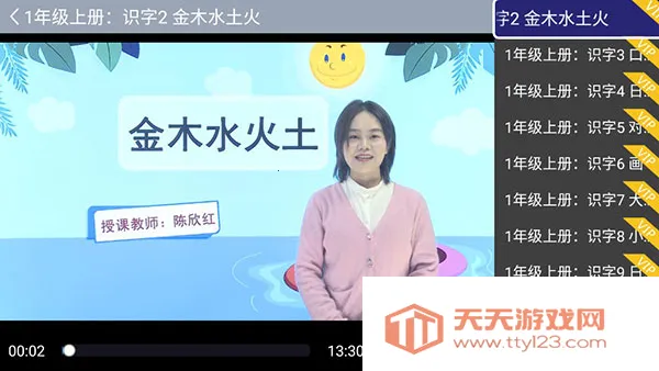 Сѧ��ʦ����