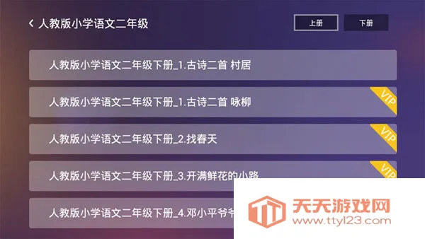 Сѧ��ʦ����