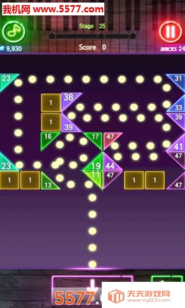 砖破旋律2026最新版本v1.0.85 免费版截图0