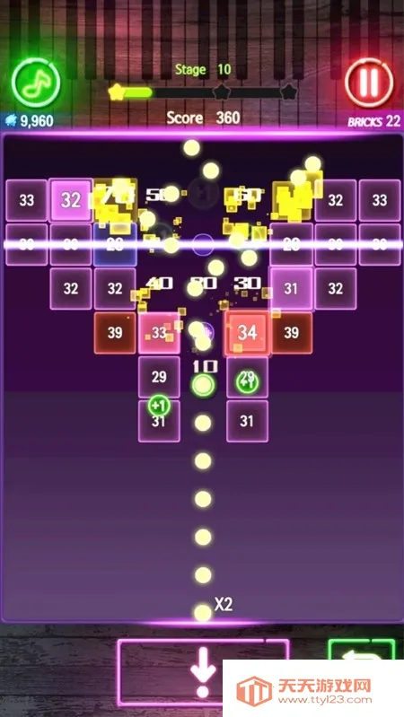 砖破旋律2026最新版本v1.0.85 免费版截图3