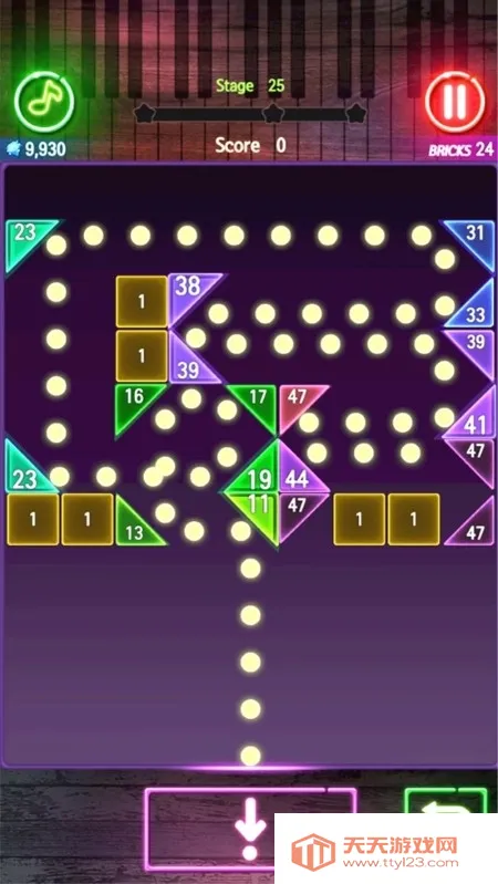 砖破旋律2026最新版本v1.0.85 免费版截图4