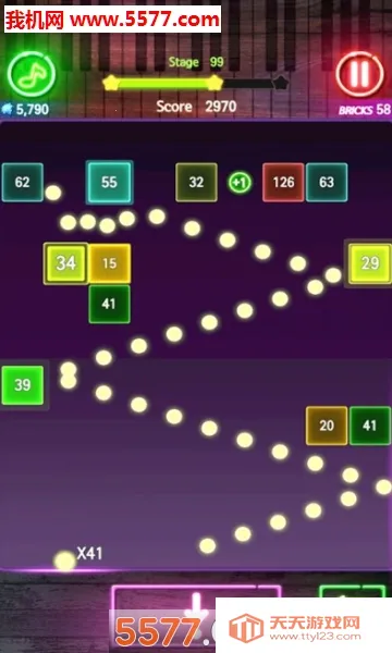 砖破旋律2026最新版本v1.0.85 免费版截图1