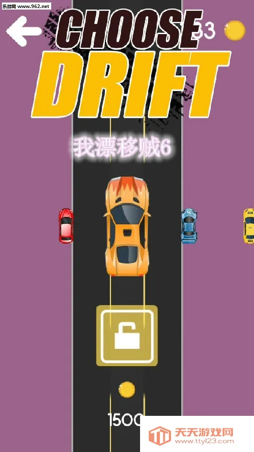 ��Ư����6