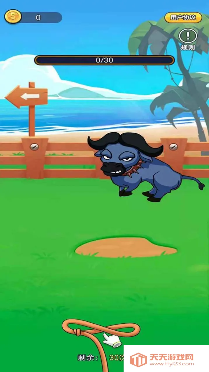 ����������v1.0 ��Ѱ��ͼ3