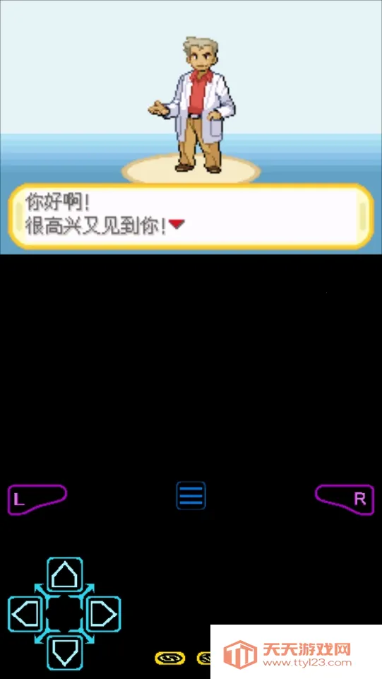 �ڴ���������Ⱥ����׿���ֻ���v2.0.0 ��׿���ͼ0