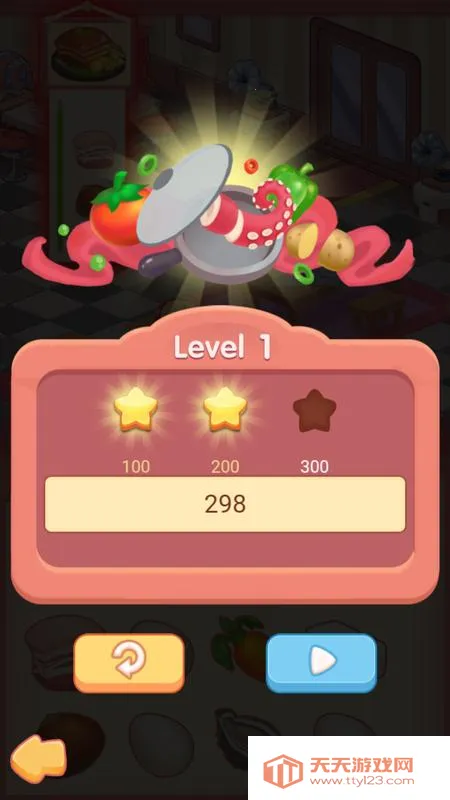 疯狂烹饪安卓版手机版v1.7.43 官方正版截图2