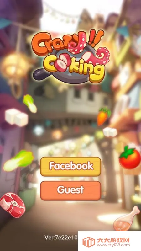 疯狂烹饪安卓版手机版v1.7.43 官方正版截图0