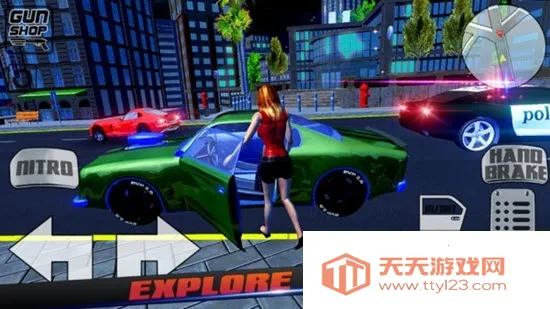 ����Ů����׿���ֻ���v1.0.0.0 ��Ѱ��ͼ2