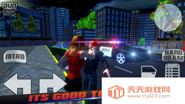 ����Ů����׿���ֻ���v1.0.0.0 ��Ѱ��ͼ3