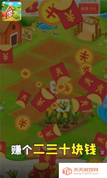 �Ҹ�ũ�������ֻ���v1.0.0 �ٷ������ͼ0