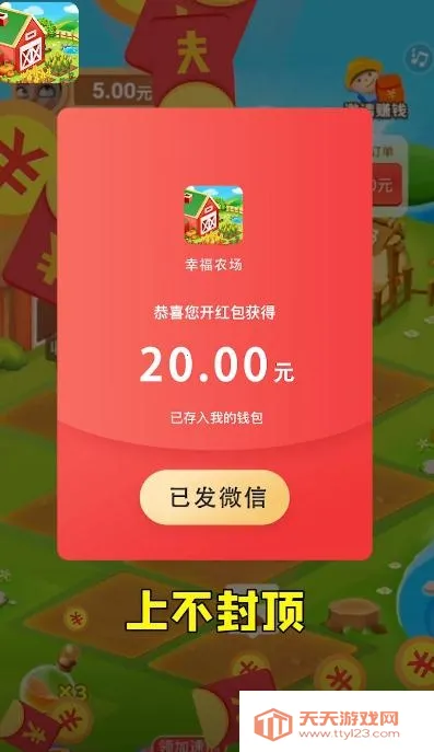 �Ҹ�ũ�������ֻ���v1.0.0 �ٷ������ͼ2