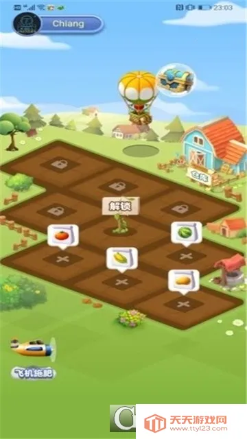 �Ҹ�ũ�������ֻ���v1.0.0 �ٷ������ͼ1