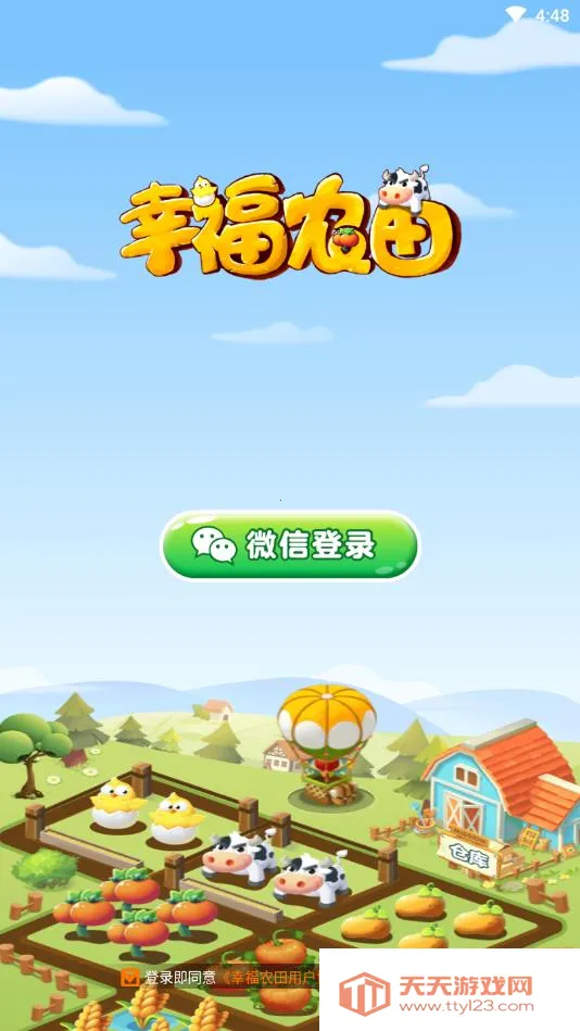 �Ҹ�ũ�������ֻ���