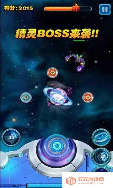 飓风战魂之热血陀螺v3.3.0 官方正版截图3