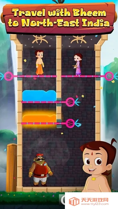 ��ͯľ��Ԯ2026�ٷ����°汾v2.0 ��׿���ͼ0