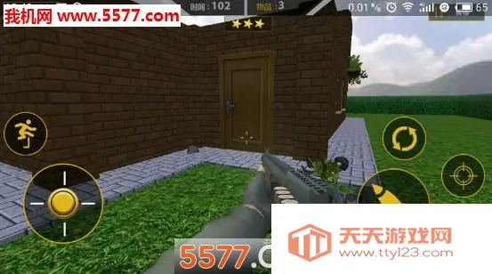 破坏房子大作战2026最新版本v2.9 免费版截图1