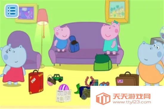 �����������ð��2026�ٷ�����v1.4.8 ��׿���ͼ1