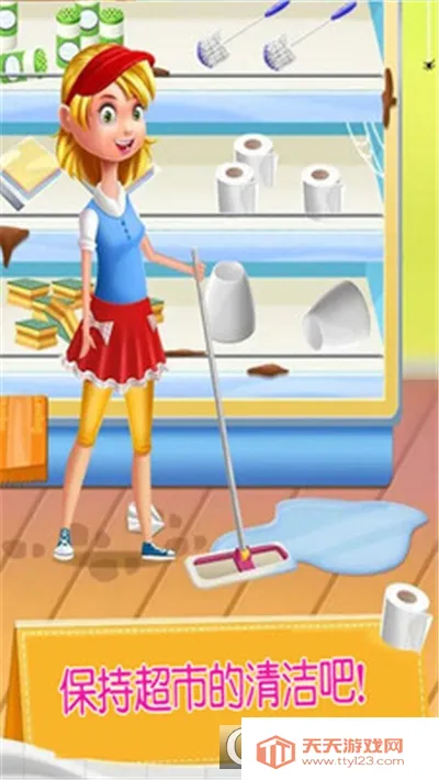 迷你超市购物安卓版手机版v1.0.6 官方正版截图0