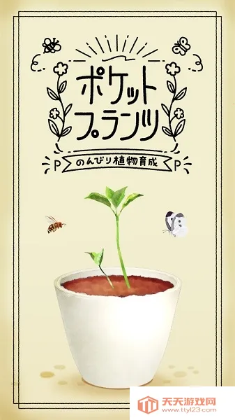 ֲ��������ʦ