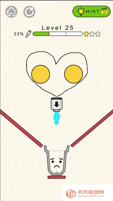 ���ֻ���2026�ٷ����°汾v1.0.8 ��Ѱ��ͼ4