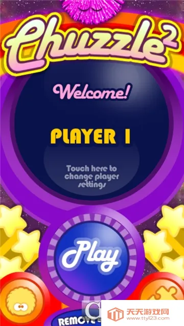 ëë��22026���ذ�װv1.1.4 ��Ѱ��ͼ1