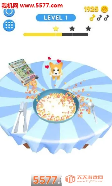 我做早餐贼62026最新版本v1.1.4 官方正版截图2