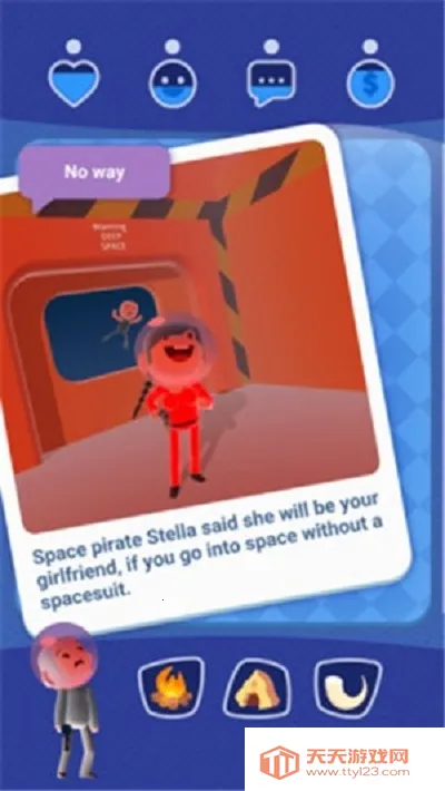 ���˵ľ���3D2026�ٷ�����v1.0 �ٷ������ͼ0