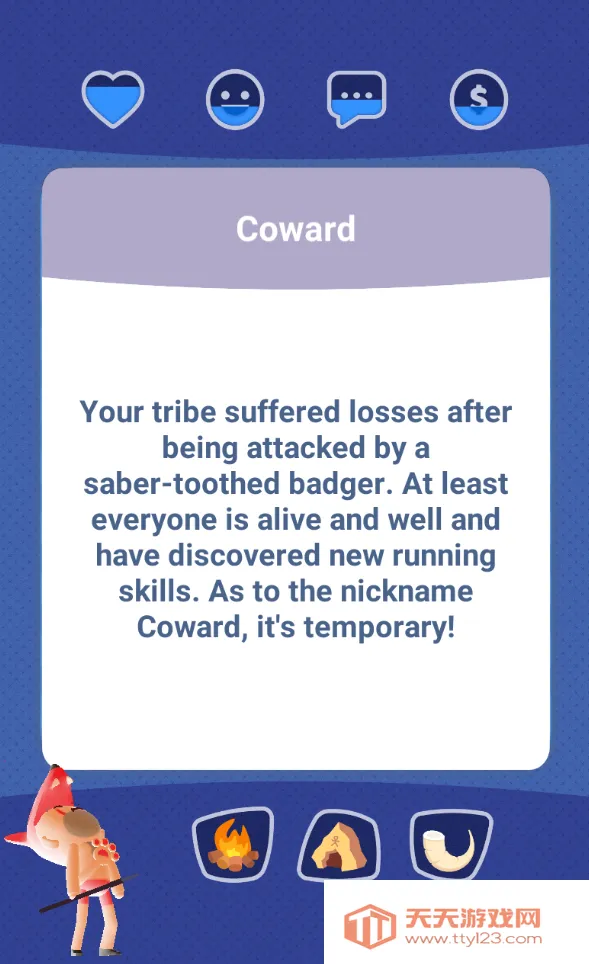 ���˵ľ���3D2026�ٷ�����v1.0 �ٷ������ͼ3